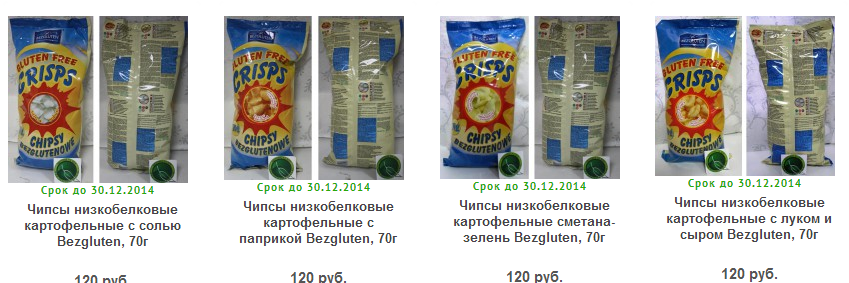 низкобелковые чипсы
