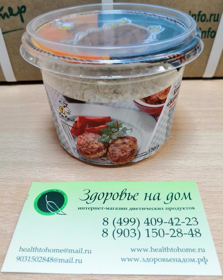 Котлетная смесь ДОМАШНЯЯ низкобелковая МакМастер, 120г