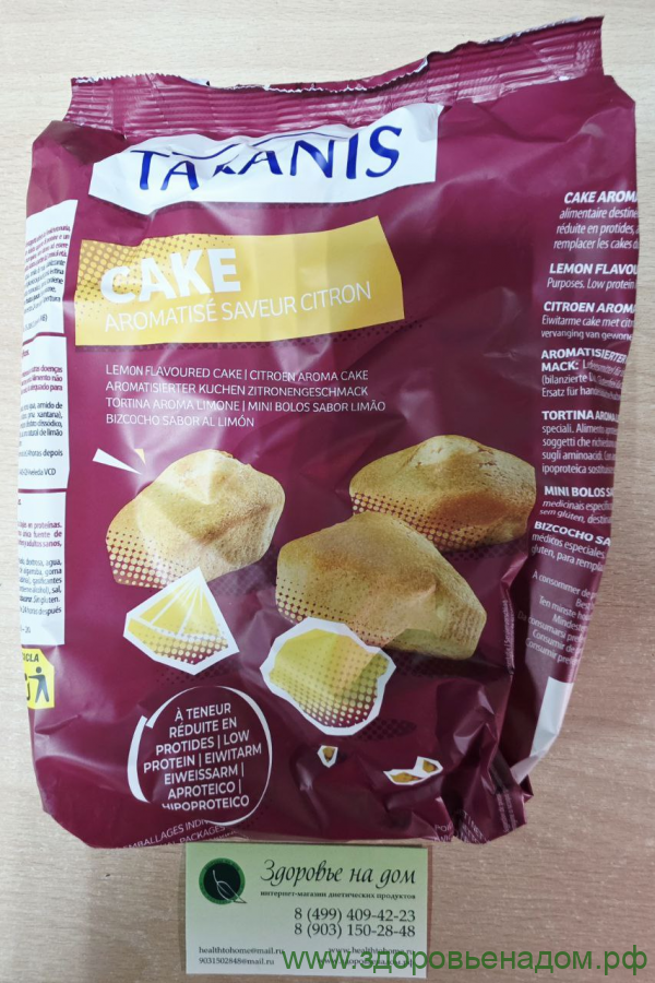 Кексы Cake CITRON со вкусом лимона TARANIS низкобелковые, 6х40г