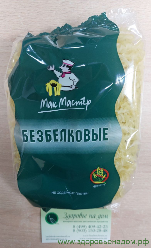 Безбелковая спираль МакМастер, 300г