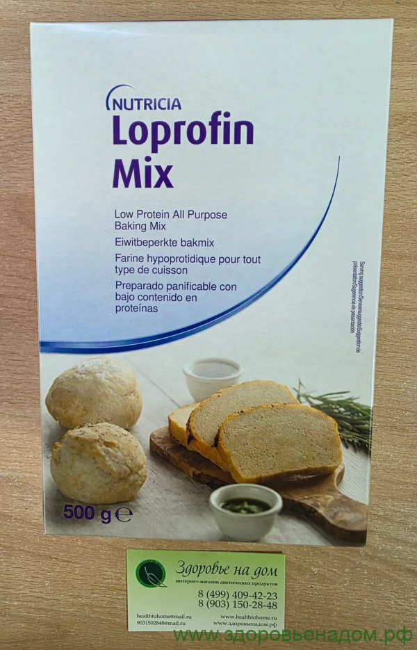 Заменитель муки Mix низкобелковый Loprofin SHS, 500г