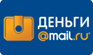 Деньги mail