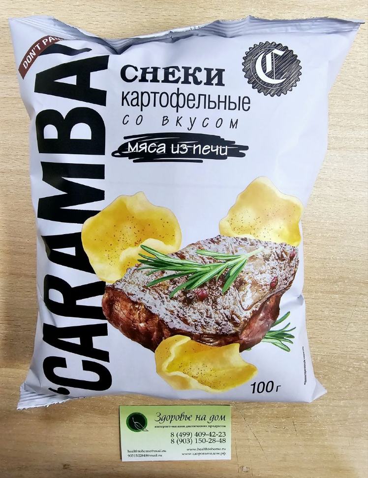 Снеки картофельные со вкусом мяса из печи низкобелковые CARAMBA, 75г