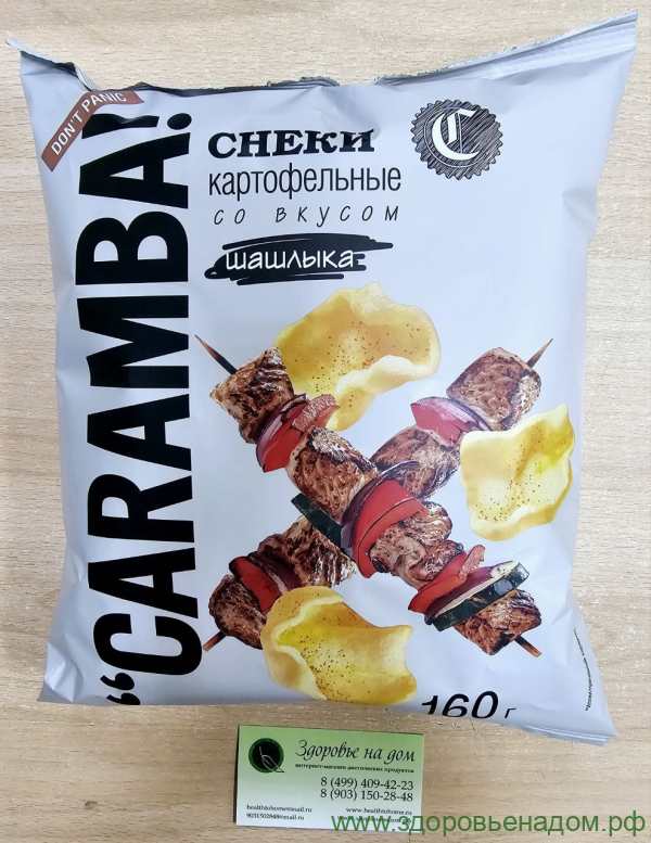 Снеки картофельные со вкусом шашлыка низкобелковые CARAMBA, 160г