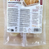 Мини багеты Mini Baguette низкобелковые FLAVIS, 2х100г [Акция! Скидка 15%! Срок годности 28.02.2025]
