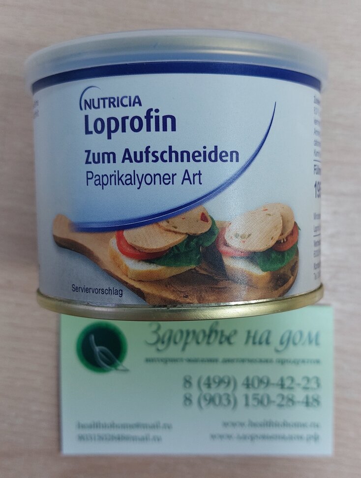 Колбаса с перцем Paprikalyoner Art низкобелковая Loprofin SHS, 195г