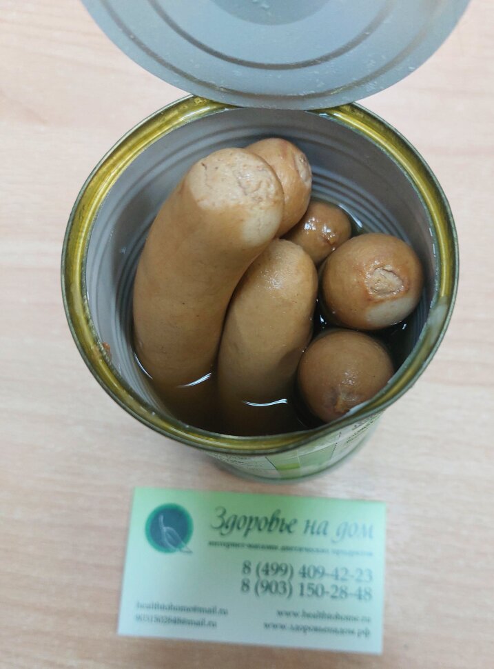 Сосиски по-венски Wiener Art низкобелковые Loprofin SHS, 204г