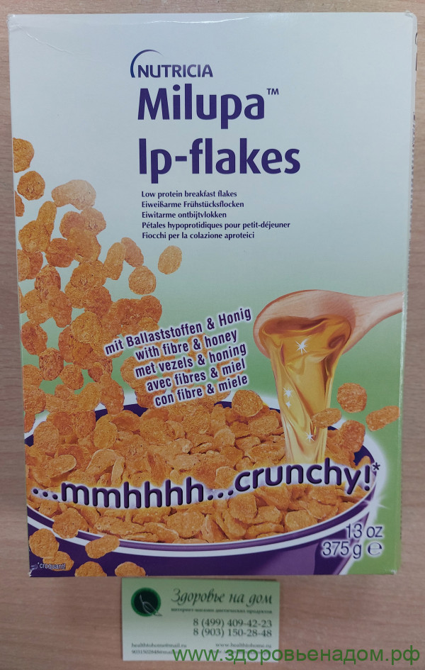Хлопья медовые lp-flakes низкобелковые Milupa, 375г