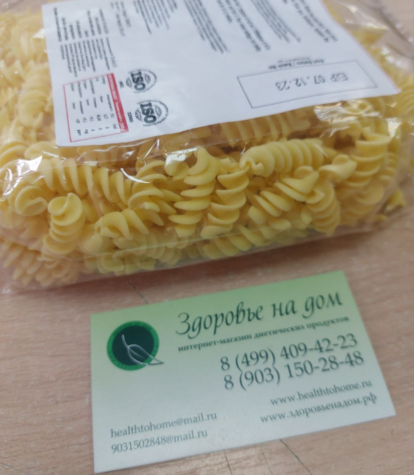 Макароны Спиральки Fusilli Pasta низкобелковые PKU SOFRA, 250г