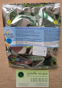 Сухарики Крутон со вкусом СЫР МакМастер, 80г
