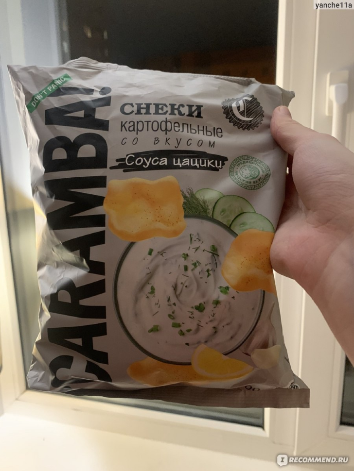 Снеки картофельные со вкусом соуса Цацики низкобелковые CARAMBA, 75г