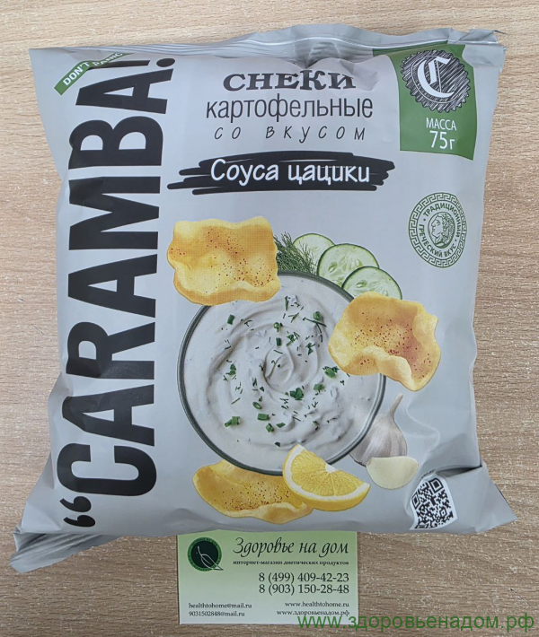 Снеки картофельные со вкусом соуса Цацики низкобелковые CARAMBA, 75г