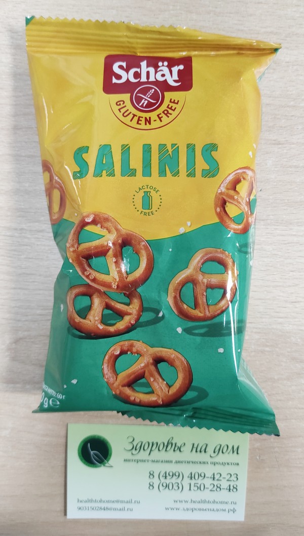 Крендельки солёные Салинис Salinis безглютеновые низкобелковые Dr.Schär, 60г