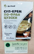 Суп-крем "По-французски" низкобелковый АртЛайф, 15г