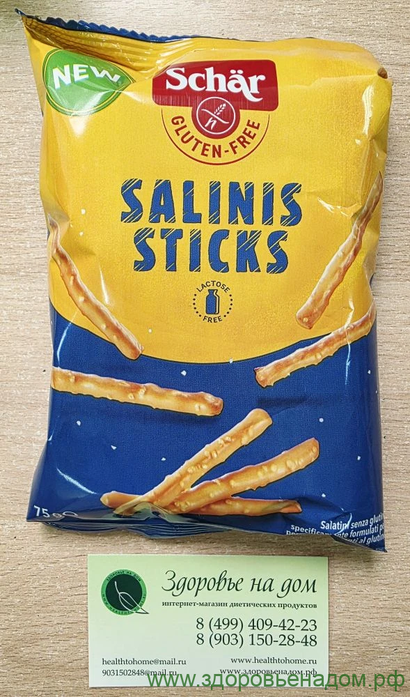 Палочки солёные Стикс Sticks безглютеновые низкобелковые Dr.Schär, 75г