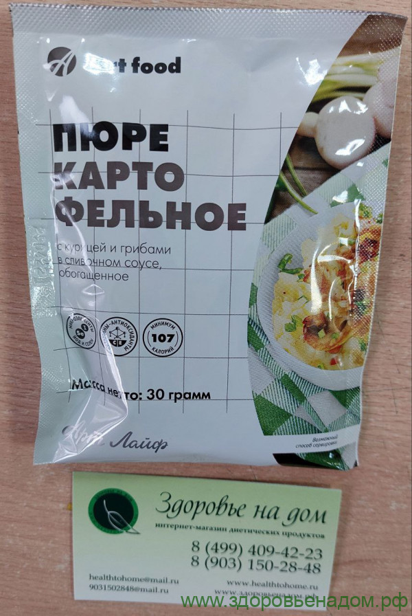 Пюре картофельное с курицей и грибами низкобелковое АртЛайф, 30г