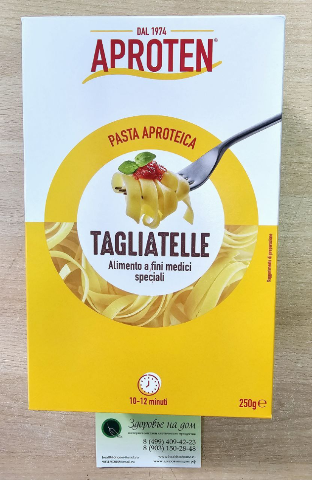 Макароны ГНЁЗДА TAGLIATELLE низкобелковые APROTEN, 250г