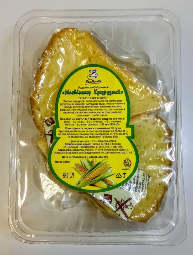 Хлеб кукурузный низкобелковый безглютеновый МакМастер, 300г