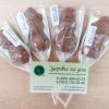 Шоколад на палочке в форме животного Animal Chocolate низкобелковый PKU SOFRA (1шт), 16г