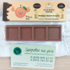 Шоколад со вкусом апельсина Orange Flavored Chocolate низкобелковый PKU SOFRA, 25г