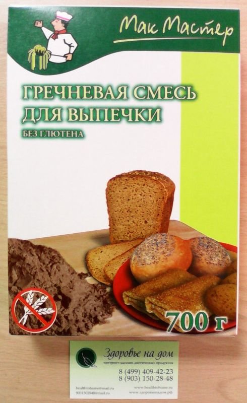 Смесь для выпечки ГРЕЧНЕВАЯ безглютеновая МакМастер, 700г
