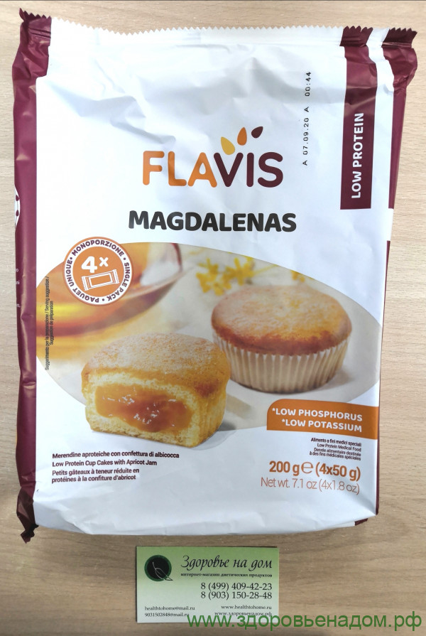 Кексы с абрикосовым джемом MAGDALENAS низкобелковые FLAVIS, 4х50г