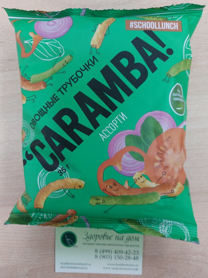 Овощные трубочки АССОРТИ низкобелковые CARAMBA, 35г