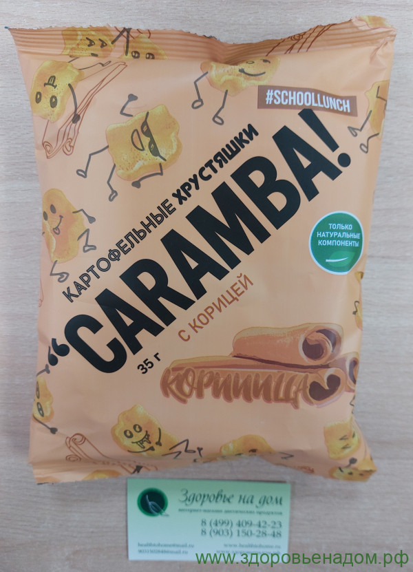 Хрустяшки С КОРИЦЕЙ низкобелковые CARAMBA, 35г