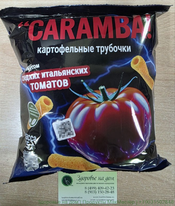 Трубочки картофельные со вкусом сладких итальянских ТОМАТОВ низкобелковые CARAMBA, 75г