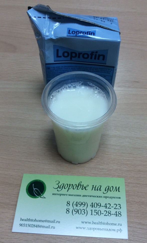 Молочный напиток PKU drink LQ низкобелковый Loprofin SHS, 200мл
