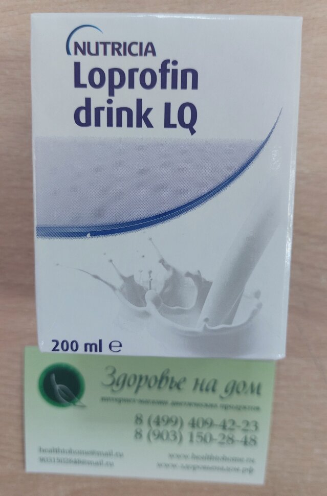 Молочный напиток PKU drink LQ низкобелковый Loprofin SHS, 200мл