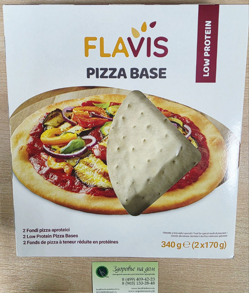 Основа для пиццы PIZZA BASE низкобелковая FLAVIS, 2х170г [Акция! Скидка 15%! Срок годности 12.10.2026]
