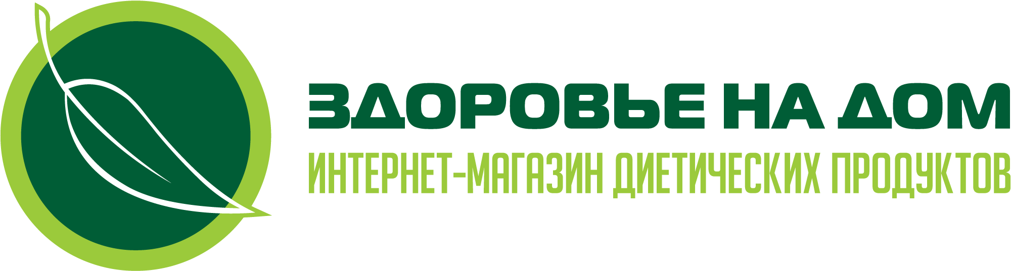 ИП ССС (тестовая версия)
